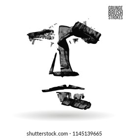 Grey brush stroke and texture. Grunge vector abstract hand - painted element. Underline and border design.