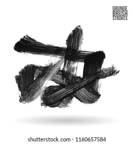 Grey brush stroke and texture. Grunge vector abstract hand - painted element. Underline and border design.