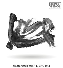 Trazo y textura de pincel gris. Grunge vector abstracto mano - elemento pintado. Diseño de subrayado y borde.