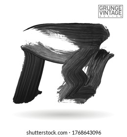 Trazo y textura de pincel gris. Grunge vector abstracto mano - elemento pintado. Diseño de subrayado y borde.