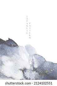 Grey brush stroke texture with Japanese wave pattern in vintage style. Abstract art landscape banner design with watercolor texture vector.