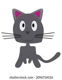 Grey cat icon. vector illustration