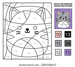 Grey cat. Solve the problem, color the picture. Addition, Subtraction. Coloring book. Kawaii, cartoon, vector. Isolated vector illustration eps 10
