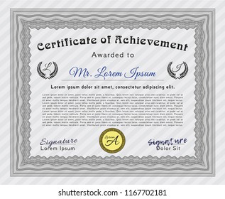 Grey Certificate of achievement. With complex linear background. Perfect design. Detailed. 