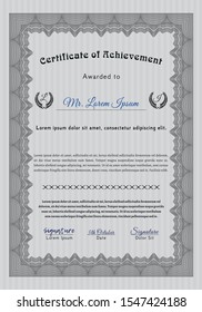 Grey Certificate of achievement. Detailed. With complex linear background. Lovely design. 