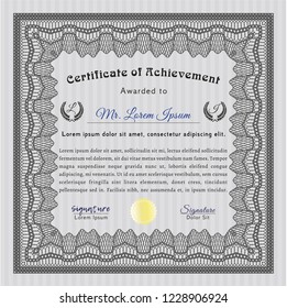 Grey Certificate of achievement template. Complex background. Vector illustration. Cordial design. 