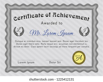 Grey Classic Certificate template. Modern design. Complex background. Detailed. 