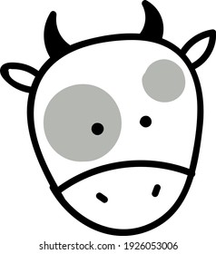 Grey cow head, illustration, vector on white background.