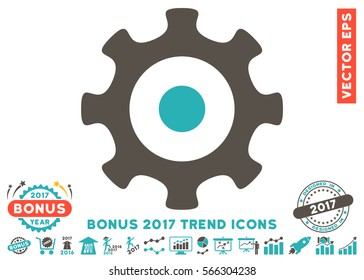 Grey And Cyan Gear icon with bonus 2017 year trend images. Vector illustration style is flat iconic bicolor symbols, white background.