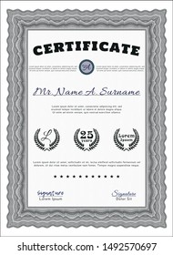 Grey Diploma. With guilloche pattern and background. Customizable, Easy to edit and change colors. Beauty design. 