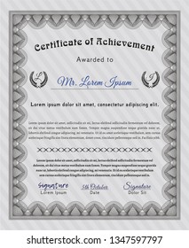 Grey Diploma template or certificate template. Vector illustration. Complex background. Retro design. 