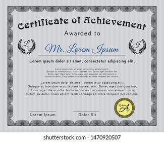 Grey Diploma template. Vector illustration. Complex background. Beauty design. 