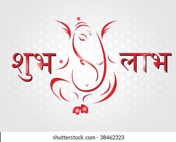 grey dotted background with red ganpati