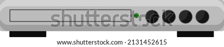 Grey DVD player, illustration, vector on a white background.
