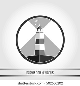 Grey lighthouse, Vector Illustration
