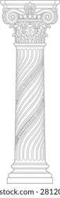 Grey line of an ionic column with a detailed, ornate capital and a fluted shaft featuring inscribed text.
