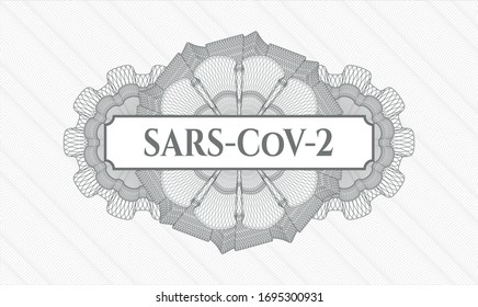 Grey linear rosette with text SARS-CoV-2 inside