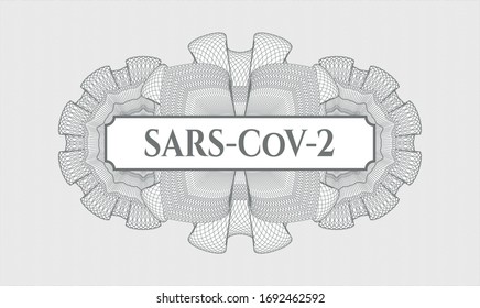 Grau-Geld-Rosette mit Text SARS-CoV-2 innen