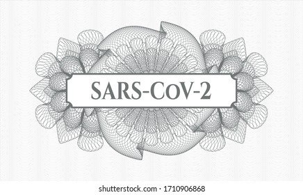Grey passport money rosette. Vector Illustration. Detailed with text SARS-CoV-2 inside