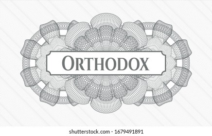 Grey passport style rosette with text Orthodox inside