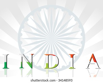 grey rays background with ashok wheel, india in flag color