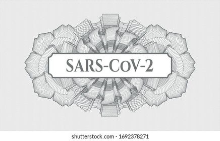 Grey rosette. Linear Illustration. with text SARS-CoV-2 inside