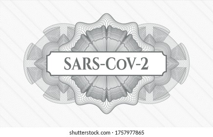 Grey rosette. Linear Illustration. Vector. Detailed with text SARS-CoV-2 inside