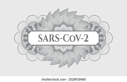 Grey rosette. Linear Illustration. Vector. Detailed with text SARS-CoV-2 inside