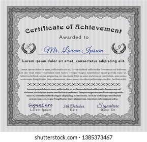 Grey Sample Certificate. Complex background. Detailed. Modern design. 