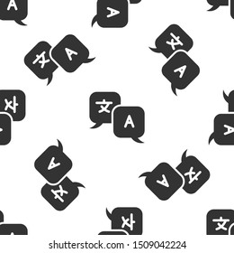 Grey Translator icon isolated seamless pattern on white background. Foreign language conversation icons in chat speech bubble. Translating concept.  Vector Illustration