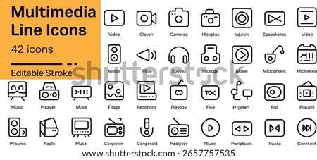 A grid of 42 black and white line art icons representing multimedia concepts, including playback controls, audio devices, and cameras, on a yellow background.