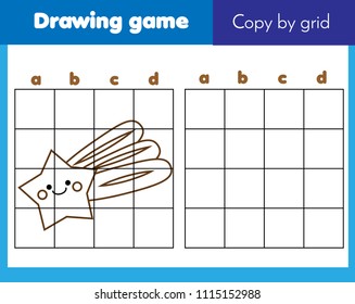 Grid copy game, complete the picture educational children game. Printable kids activity sheet with cute falling star
