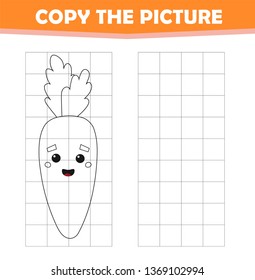 Grid copy game. Complete the picture. Carrot