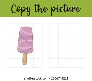 Grid copy game. Complete the picture. Worksheet for kids. Ice cream