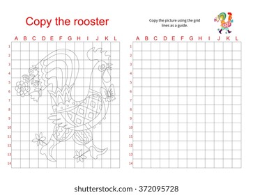 Grid copy puzzle - the picture of fairy rooster. Educational game for children. Vector illustration.