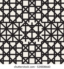Grid geometric seamless pattern. Vector monochrome background.