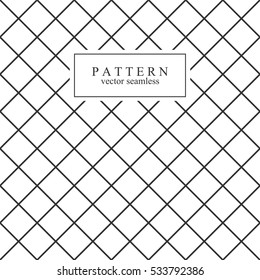 Grid minimal seamless pattern. Vector infinity net texture.