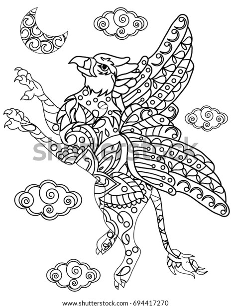 Griffin Coloring Book Page Stock Vector Royalty Free 694417270