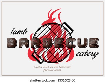 Grill or barbecue styling lettering. Fried food on fire and coals in the form of letters. For menu design, party 
invitations and discount banners.