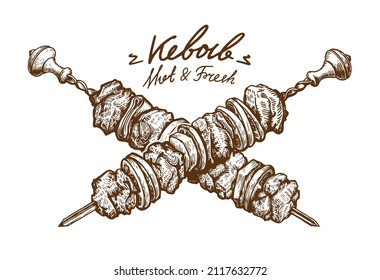 Grilled meat skewers. Shish kebab sketch. Meat skewer with vegetable vector illustration