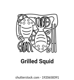 grilled squid outline icon. suitable for use in digital media and print media