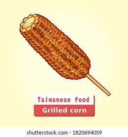 Grilled taiwanese style street corn. Vector illustration