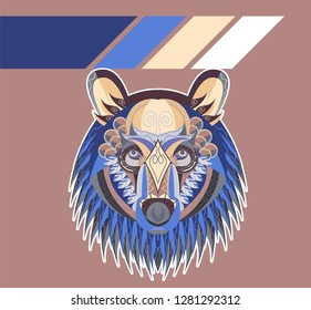 grizzly bear mascot - Vector