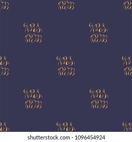 GRL PWR - Seamless pattern