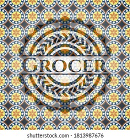 Grocer arabesque emblem. arabic decoration. 