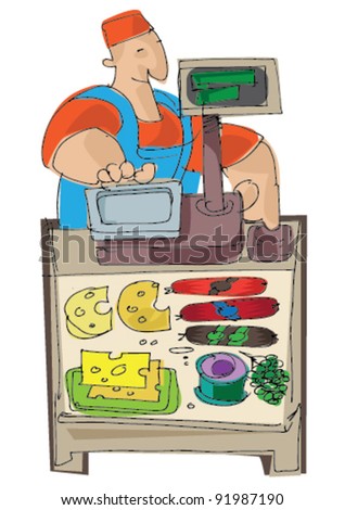 grocery - cartoon