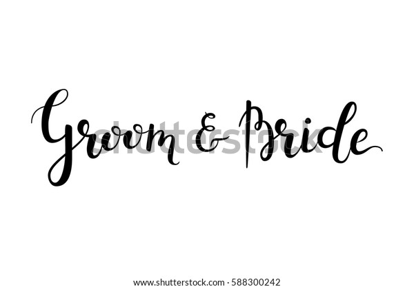 Groom Bride Handdrawn Lettering Decoration Text のベクター画像素材 ロイヤリティフリー