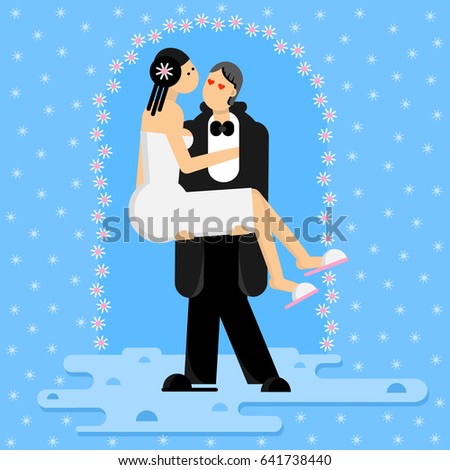The groom carries the bride. Flat design style. Vector illustration.