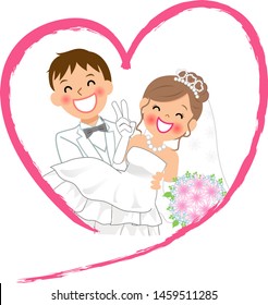 Groom lifting the bride at the wedding