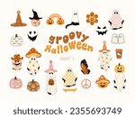 Groovy Halloween. Cowboy. Retro groovy Halloween cliparts. Hippie vintage style. Ghost, mushroom, pumpkin. Vector